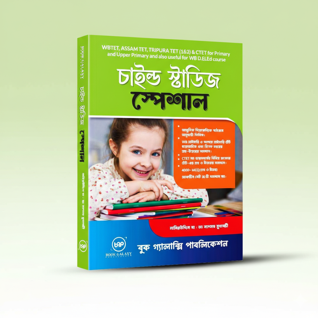 Gemini_Generated_Image_mn1ytwmn1ytwmn1y (1).png